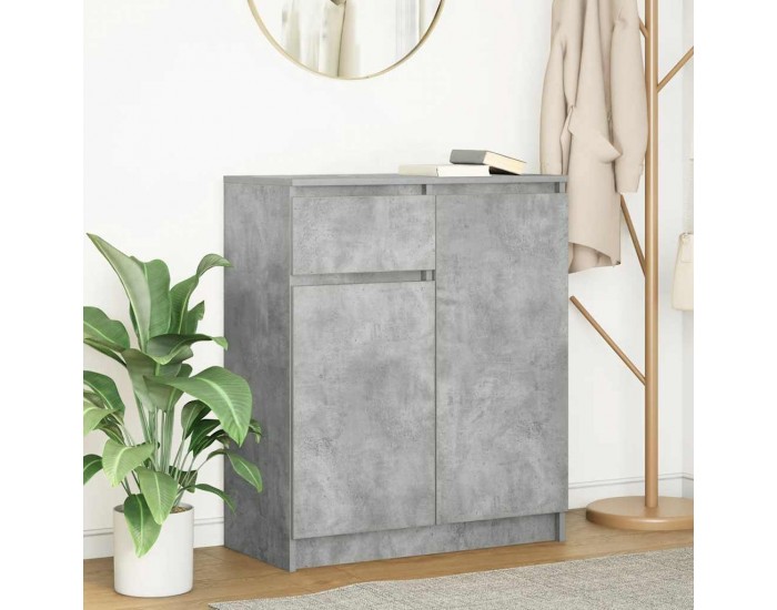 Sonata H Бюфет с чекмеджета, бетонно сив, 71x35x84 см, инженерно дърво
