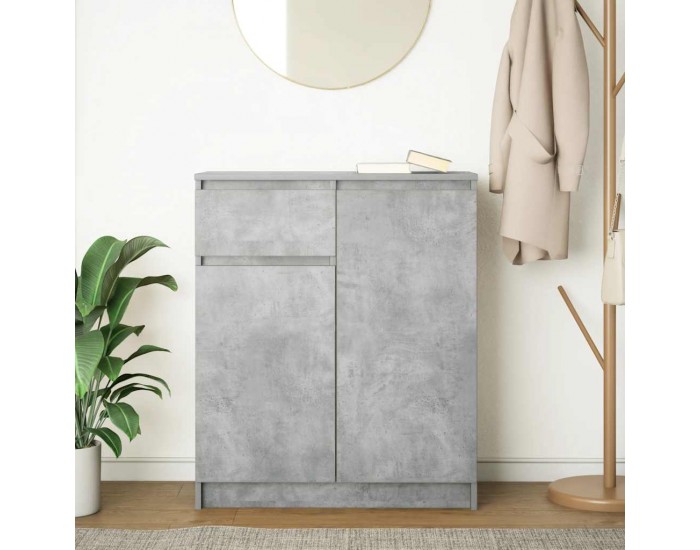 Sonata H Бюфет с чекмеджета, бетонно сив, 71x35x84 см, инженерно дърво