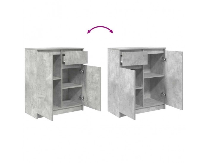 Sonata H Бюфет с чекмеджета, бетонно сив, 71x35x84 см, инженерно дърво