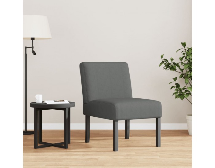 Sonata H Тапициран стол, тъмносив, текстил