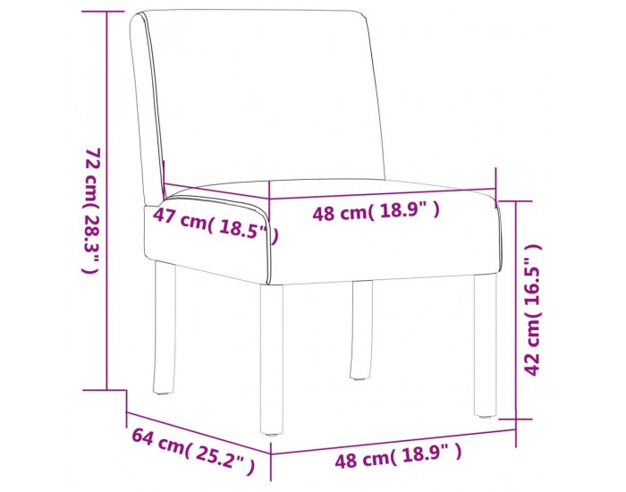 Sonata H Тапициран стол, тъмносив, текстил