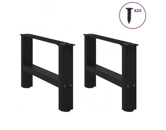 Sonata H Крака за масичка за кафе черни 2 бр. 50x(30-31) см стомана