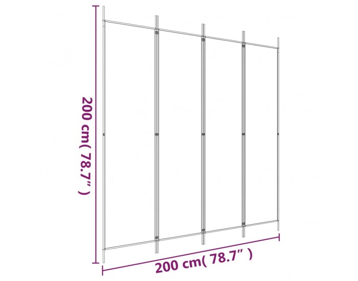 Sonata H Параван за стая, 4 панела, кафяв, 200x200 см, плат