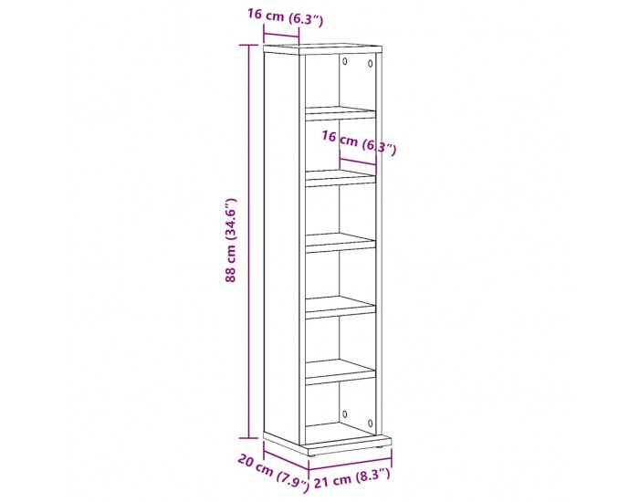 Sonata H Шкаф за CD Старо дърво 21x20x88 cm Инженерна дървесина