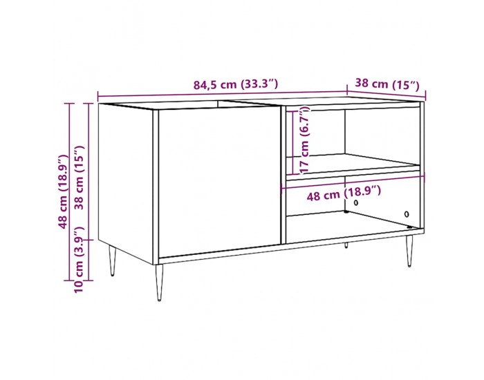 Sonata H Шкаф за грамофонни плочи, 84,5x38x48 см, инженерно дърво