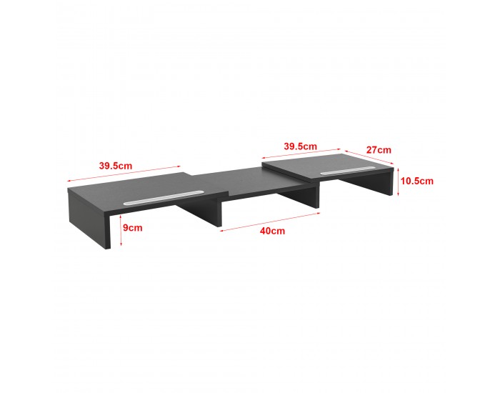 Стойка за монитор Vilppula 79x27x10.5cm тъмно сива []