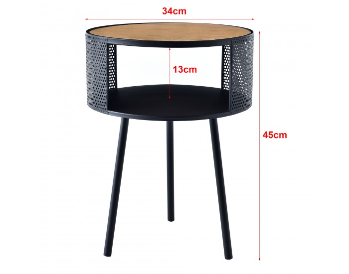 Помощна маса Bjørnsund кръгла 34 cm широка []