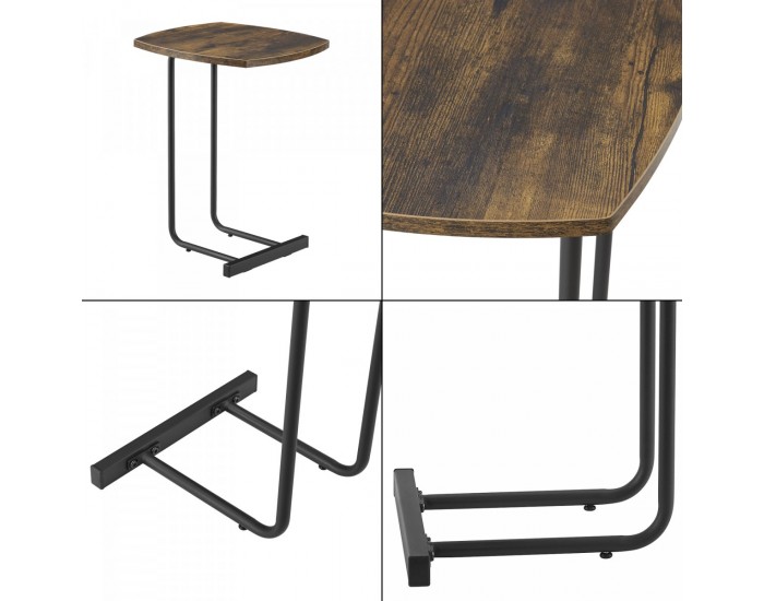 Помощна маса Kjellerup 55x40x40cm тъмен дървесен тон []