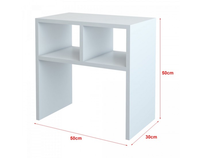 Помощна маса Ravnsborg 50x50x30 см бяла []