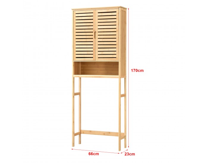 Тоалетна кутия Geta 170 x 66 x 23 см бамбук []