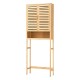 Тоалетна кутия Geta 170 x 66 x 23 см бамбук []