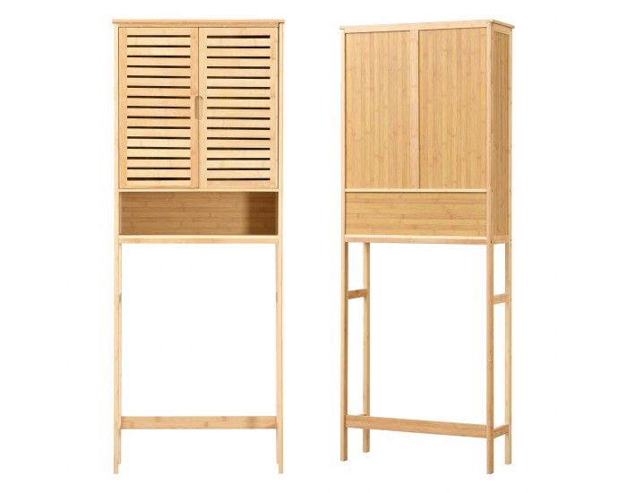 Тоалетна кутия Geta 170 x 66 x 23 см бамбук []