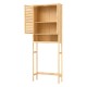 Тоалетна кутия Geta 170 x 66 x 23 см бамбук []