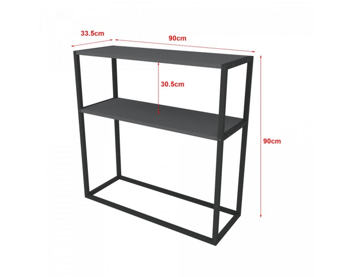 Конзолна маса Hemsedal антрацит []