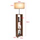 Подова лампа Redditch Beige []