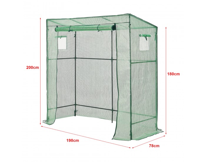 Оранжерия Vlaardingen 198x78x200cm Green []