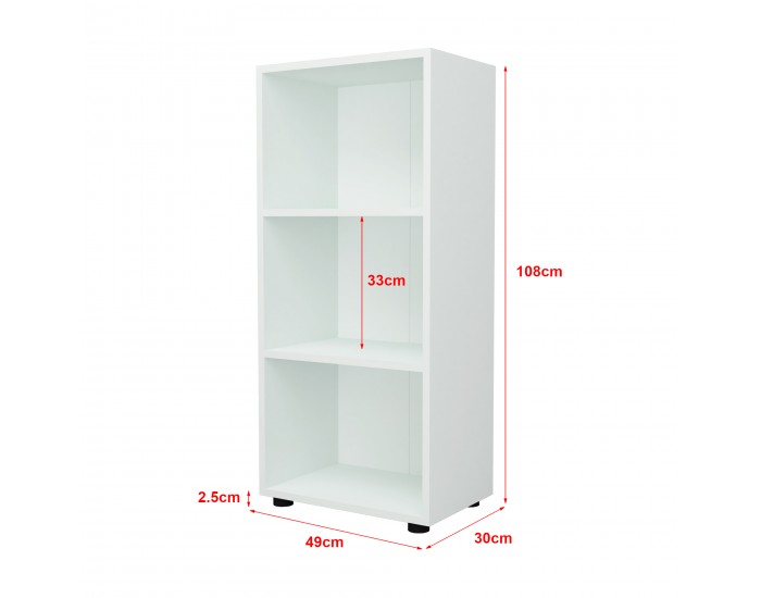 Библиотека Vara 108x49x30 см бяла []