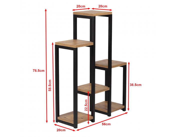 Етажерка Rosenholm с 6 рафта в дървесни цветове []