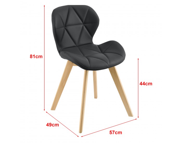 Комплект столове за трапезария Älmhult 4 81x57 см еко кожа черен