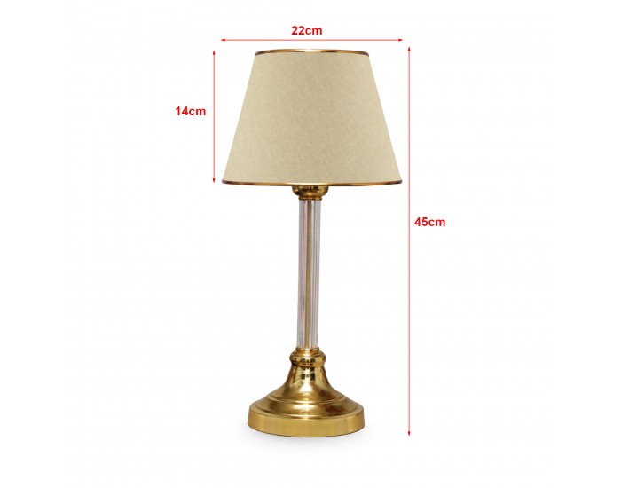 Настолна лампа Paisley 1xE27 бежово / месинг []