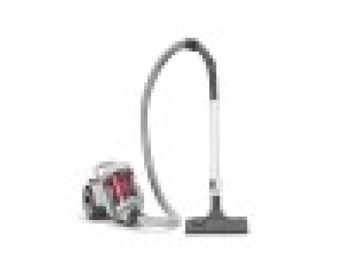 Прахосмукачка Argon BST-716 Червен Сив 900 W Прахосмукачка Argon BST-716 Червен Сив 900 W
