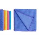 Кърпи Многоцветен 30 x 30 x 0,02 cm (12 броя) Кърпи Многоцветен 30 x 30 x 0,02 cm (12 броя)