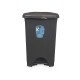Кошче с педал Антрацит Пластмаса 50 L (3 броя) Кошче с педал Антрацит Пластмаса 50 L (3 броя)