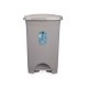 Кошче с педал Сив Пластмаса 50 L (3 броя) Кошче с педал Сив Пластмаса 50 L (3 броя)