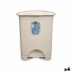 Кошче с педал Бежов Пластмаса 30 L (4 броя) Кошче с педал Бежов Пластмаса 30 L (4 броя)