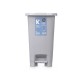 Кошче с педал ABK-142 1 Сив Пластмаса 25 L (6 броя) Кошче с педал ABK-142 1 Сив Пластмаса 25 L (6 броя)