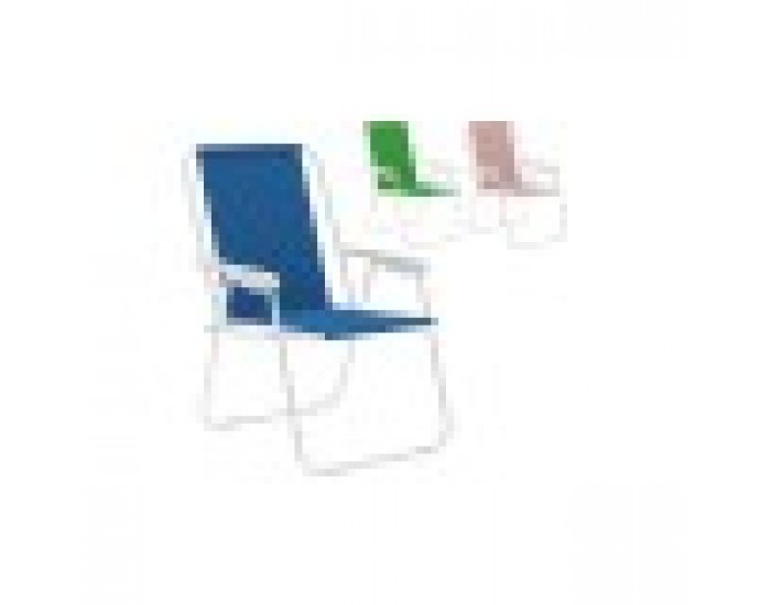 подплатен къмпинг стол Marbueno 59 x 75 x 51 cm