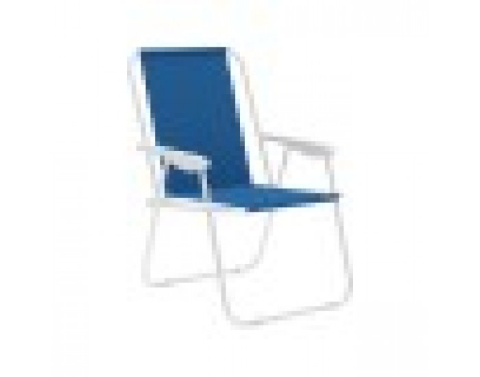 подплатен къмпинг стол Marbueno 59 x 75 x 51 cm