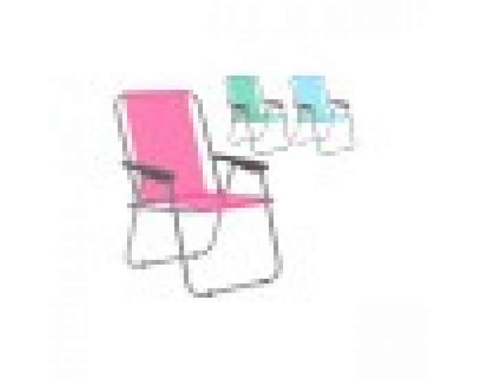 подплатен къмпинг стол Marbueno 59 x 75 x 51 cm