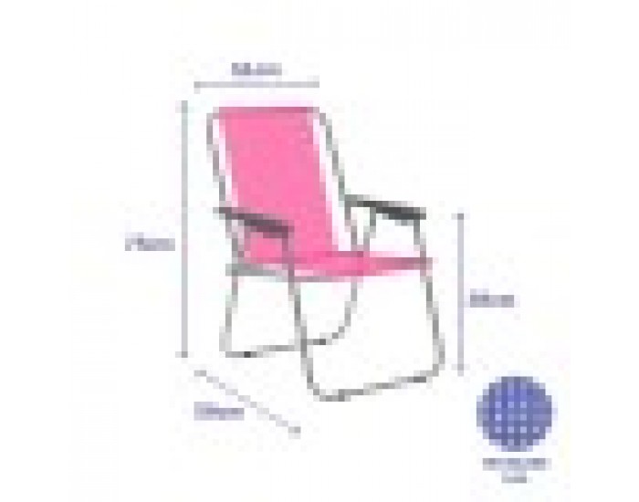 подплатен къмпинг стол Marbueno 59 x 75 x 51 cm