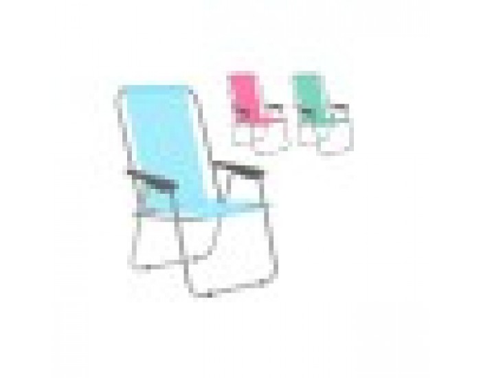 подплатен къмпинг стол Marbueno 59 x 83 x 51 cm подплатен къмпинг стол Marbueno 59 x 83 x 51 cm