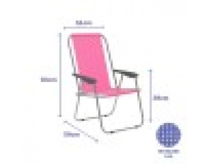 подплатен къмпинг стол Marbueno 59 x 83 x 51 cm подплатен къмпинг стол Marbueno 59 x 83 x 51 cm