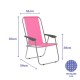 подплатен къмпинг стол Marbueno 59 x 83 x 51 cm подплатен къмпинг стол Marbueno 59 x 83 x 51 cm