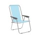 подплатен къмпинг стол Marbueno 59 x 83 x 51 cm подплатен къмпинг стол Marbueno 59 x 83 x 51 cm