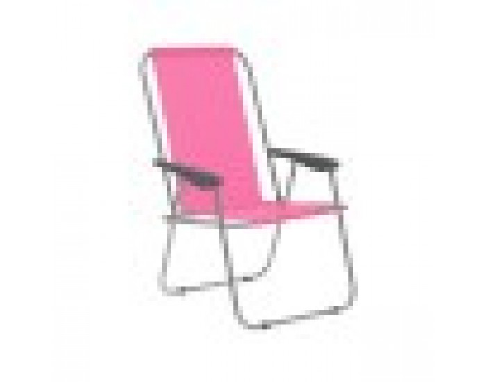 подплатен къмпинг стол Marbueno 59 x 83 x 51 cm подплатен къмпинг стол Marbueno 59 x 83 x 51 cm