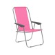 подплатен къмпинг стол Marbueno 59 x 83 x 51 cm подплатен къмпинг стол Marbueno 59 x 83 x 51 cm