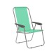 подплатен къмпинг стол Marbueno 59 x 83 x 51 cm подплатен къмпинг стол Marbueno 59 x 83 x 51 cm