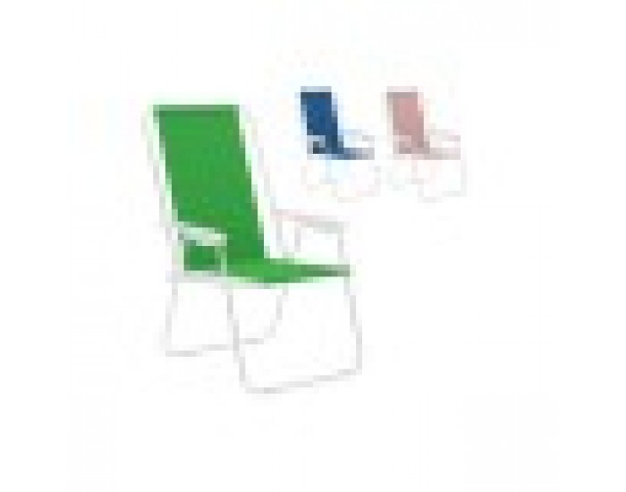 подплатен къмпинг стол Marbueno 59 x 83 x 51 cm подплатен къмпинг стол Marbueno 59 x 83 x 51 cm