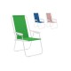 подплатен къмпинг стол Marbueno 59 x 83 x 51 cm подплатен къмпинг стол Marbueno 59 x 83 x 51 cm