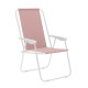 подплатен къмпинг стол Marbueno 59 x 83 x 51 cm подплатен къмпинг стол Marbueno 59 x 83 x 51 cm