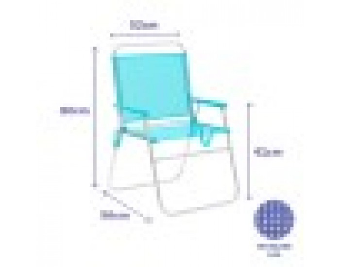 подплатен къмпинг стол Marbueno Аквамарин 52 x 80 x 56 cm