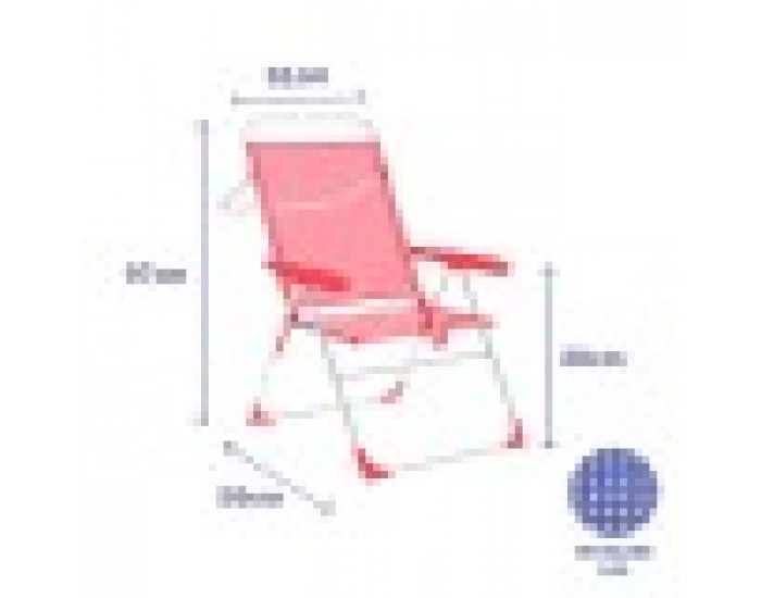 подплатен къмпинг стол Marbueno Корал 59 x 97 x 61 cm