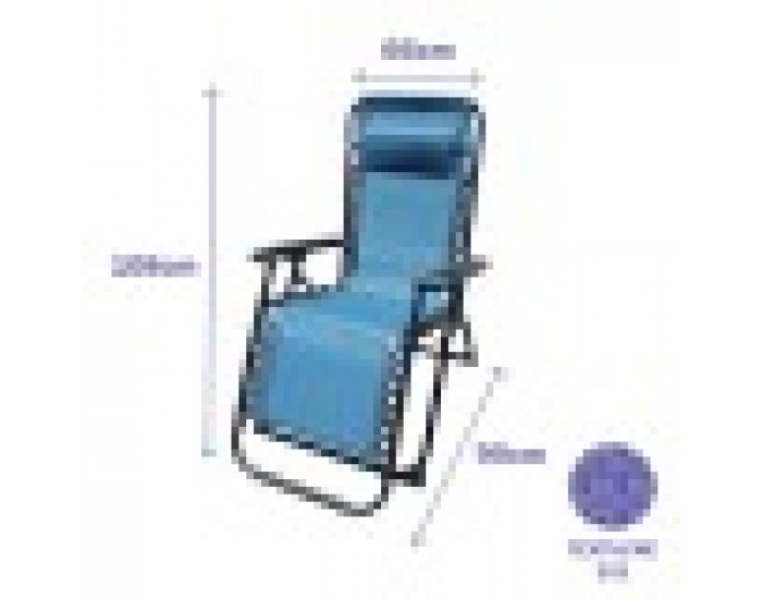 подплатен къмпинг стол Marbueno Син 90 x 108 x 66 cm