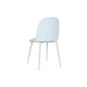Трапезен стол DKD Home Decor Син 45 x 46 x 83 cm Трапезен стол DKD Home Decor Син 45 x 46 x 83 cm