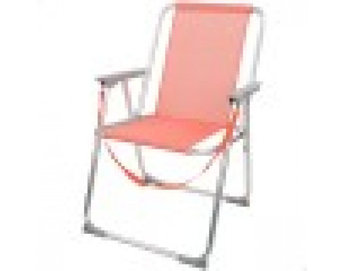 подплатен къмпинг стол Aktive Flamingo Корал 44 x 76 x 45 cm (4 броя) подплатен къмпинг стол Aktive Flamingo Корал 44 x 76 x 45 cm (4 броя)