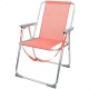 подплатен къмпинг стол Aktive Flamingo Корал 44 x 76 x 45 cm (4 броя) подплатен къмпинг стол Aktive Flamingo Корал 44 x 76 x 45 cm (4 броя)